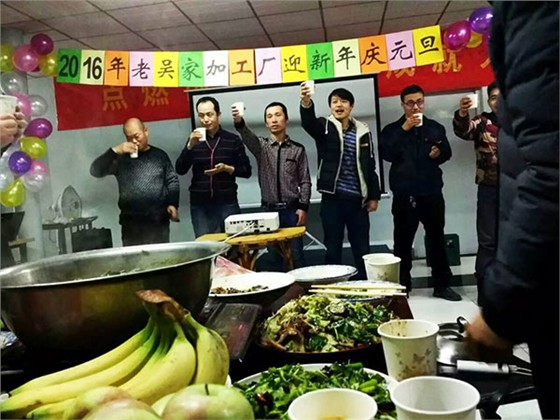 加油老吴家！加油馍小皮！