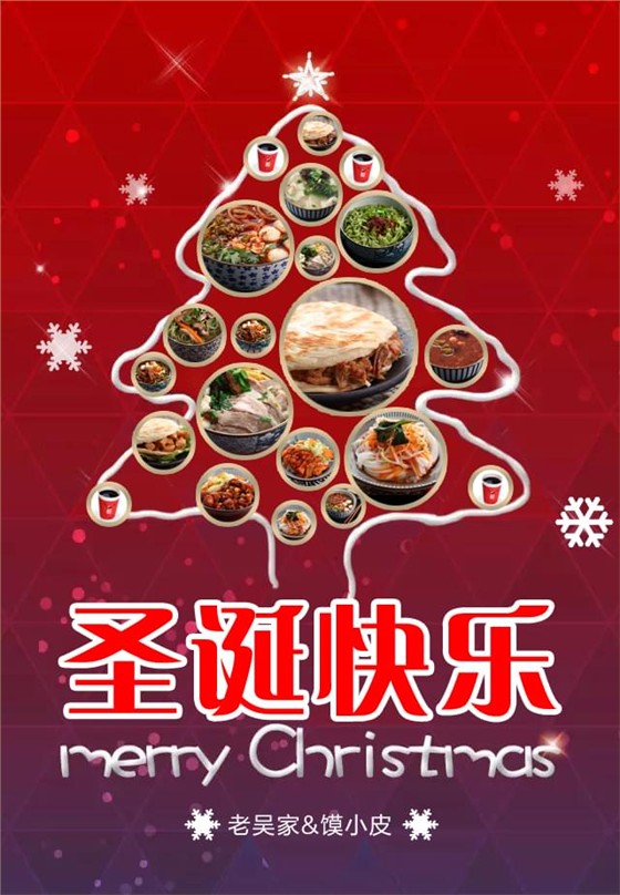 馍小皮