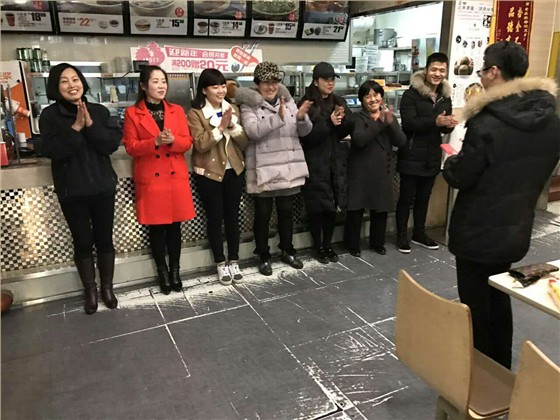 馍小皮