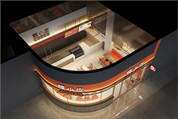 加盟馍小皮让我走出了人生低谷成功创业