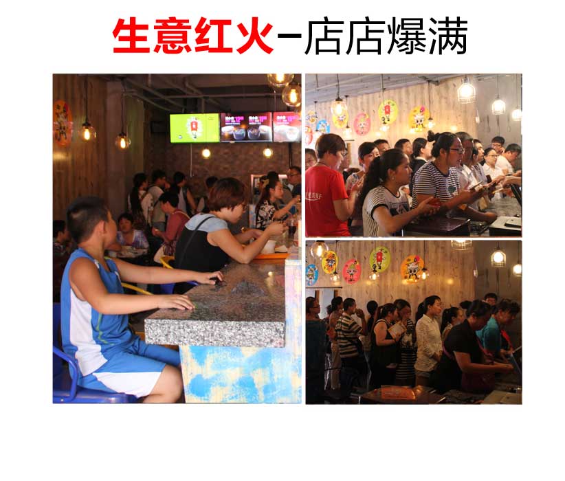 馍小皮