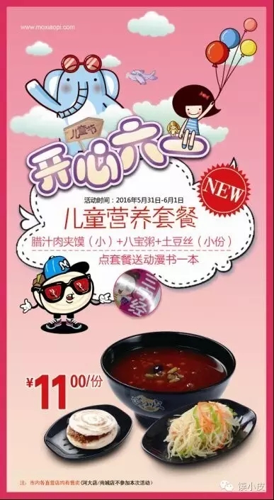 640.webp