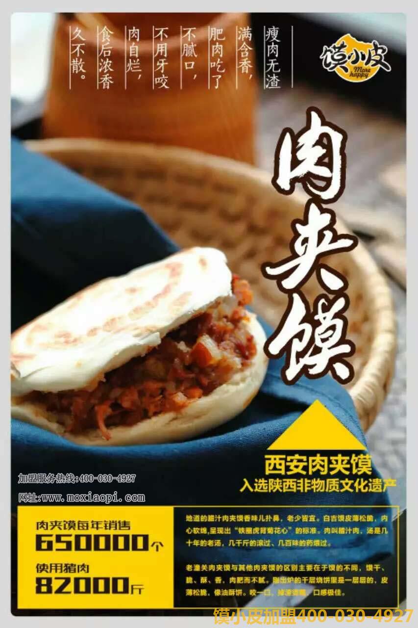 图片04 (1)