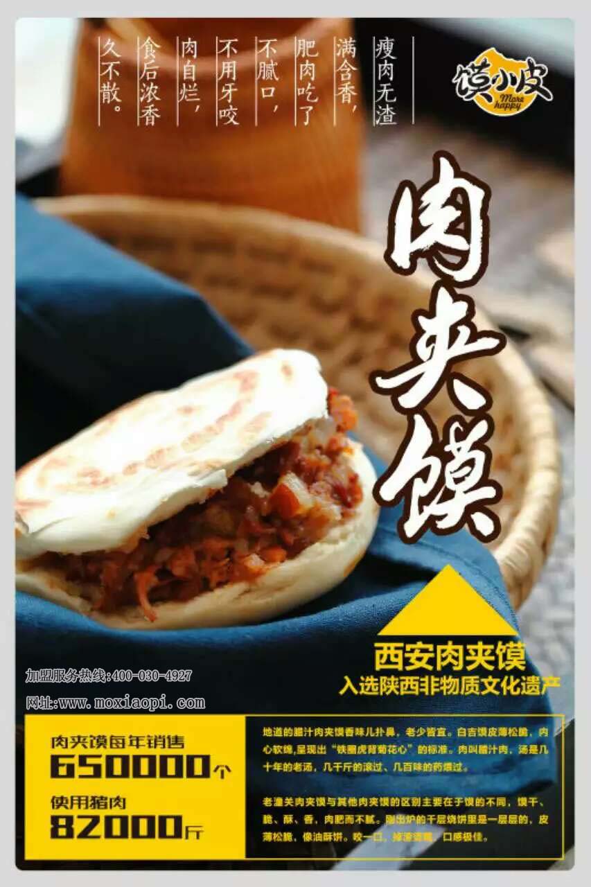 图片04 (1)