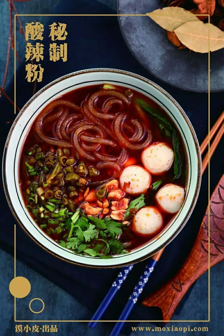 馍小皮加盟