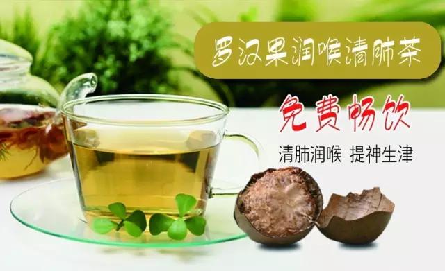 馍小皮加盟