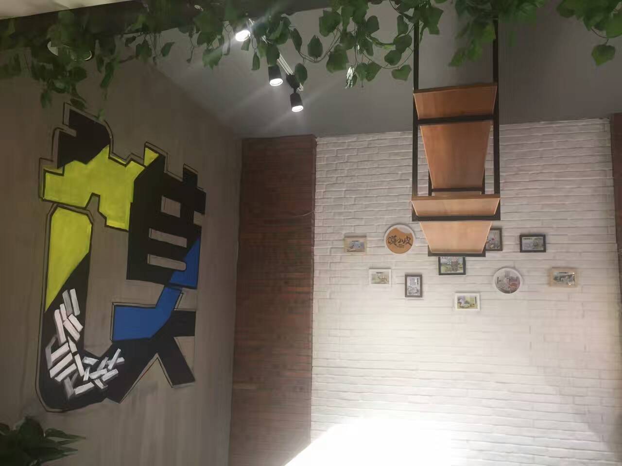 馍小皮加盟