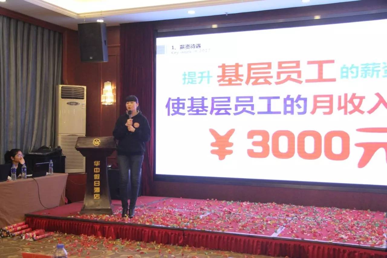 馍小皮