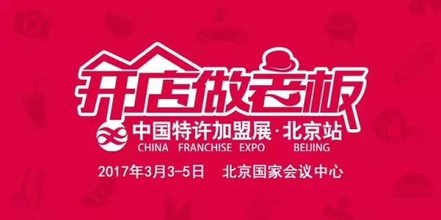 馍小皮