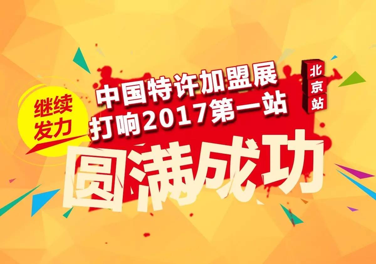 馍小皮