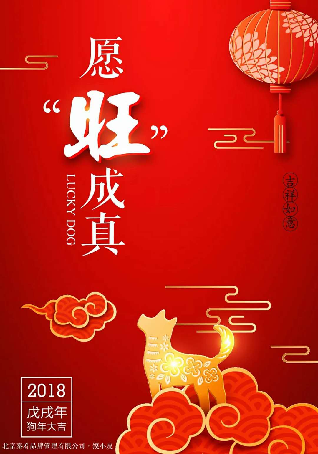 699116557531971096